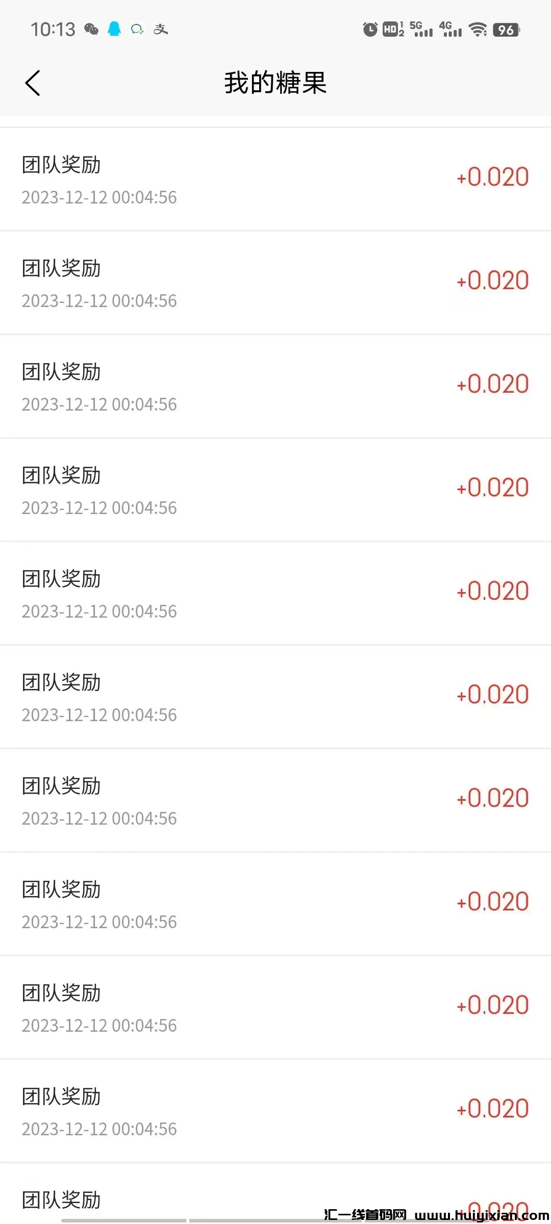 49e7d499a720231215230045