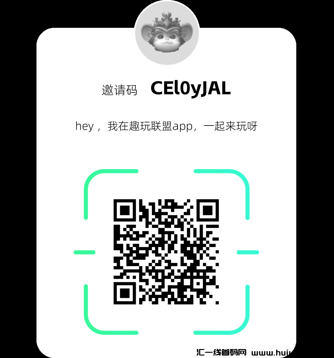 4a47a0db6e20231202132148