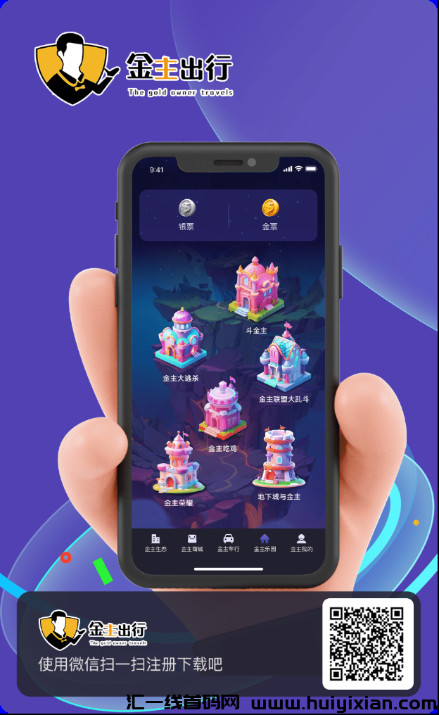 4a47a0db6e20231205231542