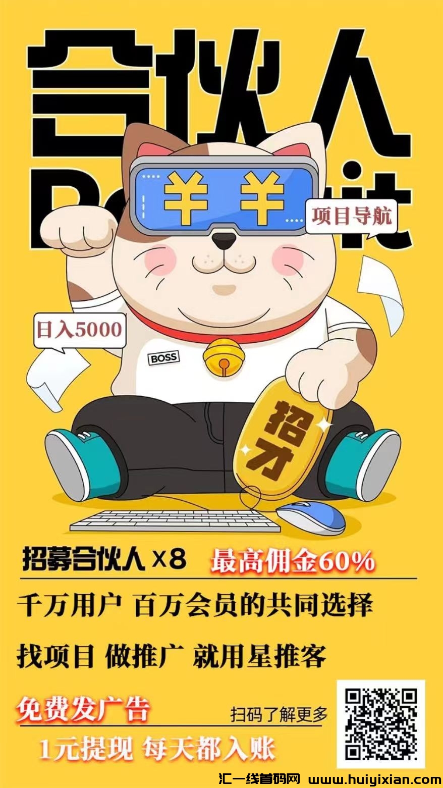 4c2a4353bd20231202171444