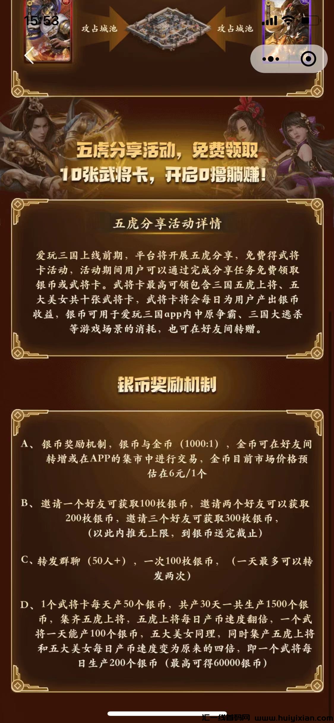 4d08f1741020231212164100