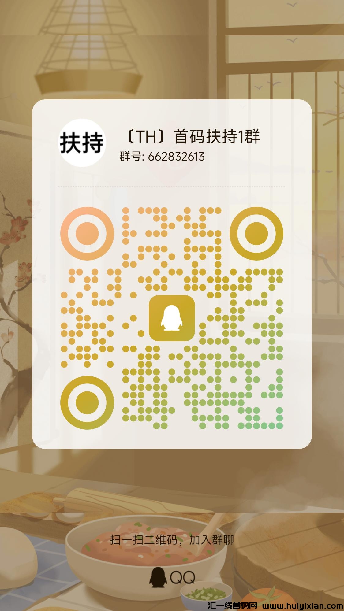 4e1d1cd5a220231223161905