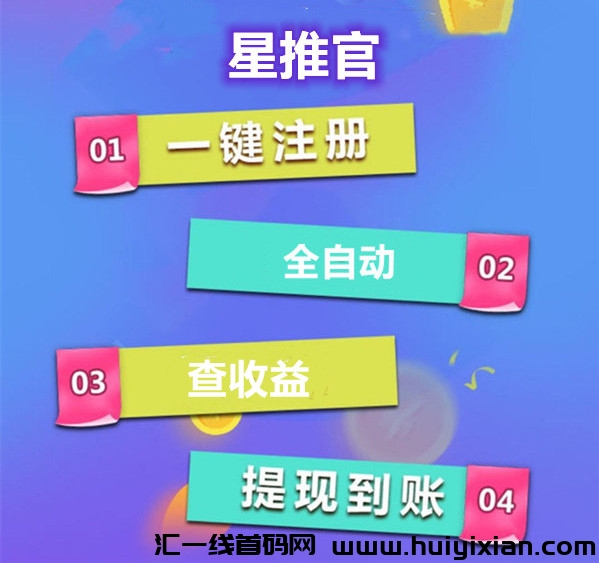 4e3d03528820231201163205