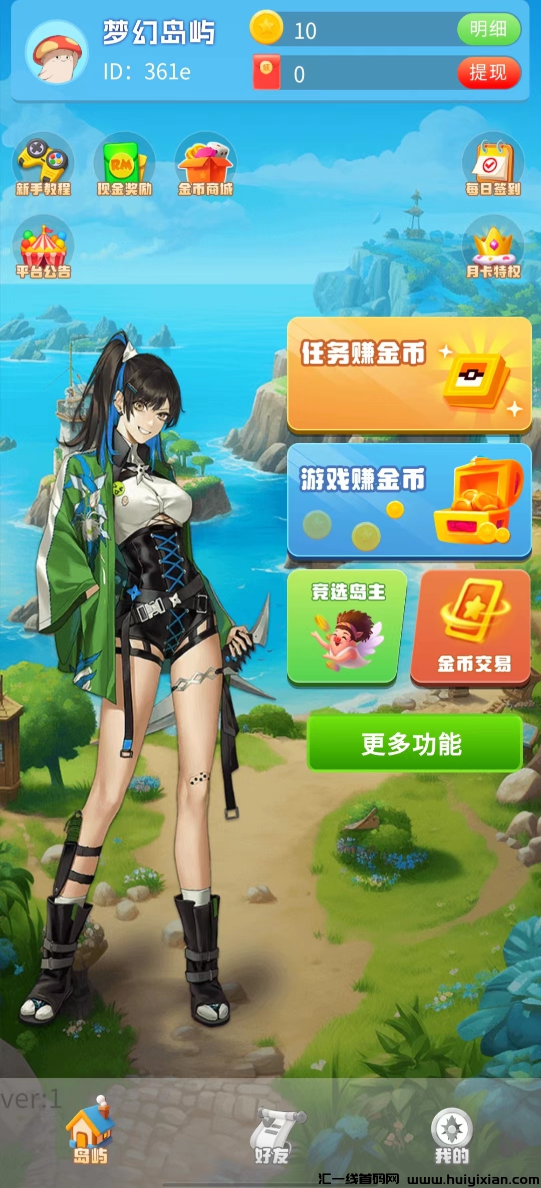 4eb23bdb8820231227145413