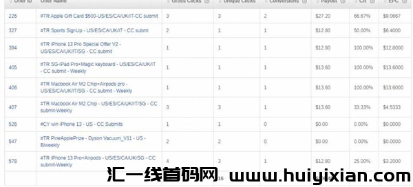 4efdd2f96920231202115027