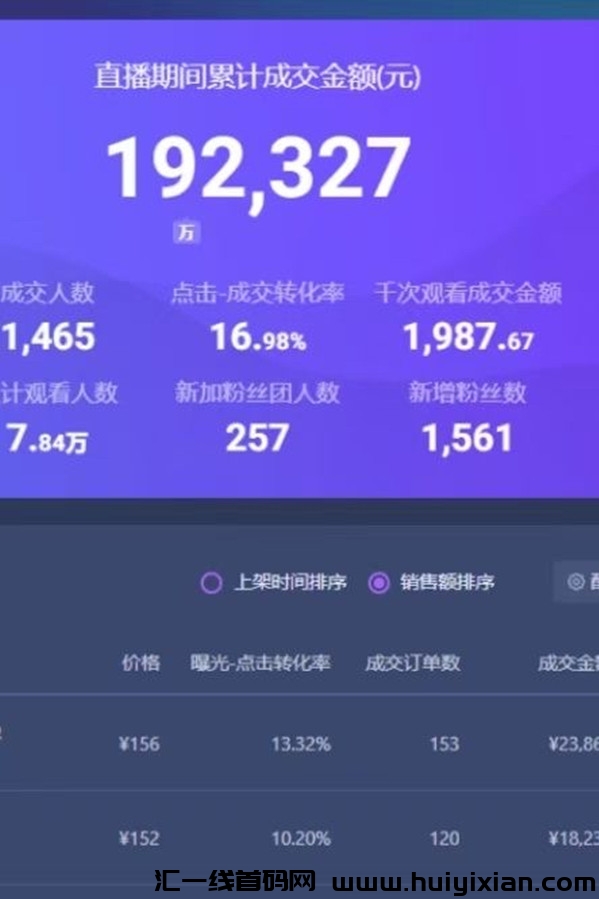 4effff9f0820231214164407