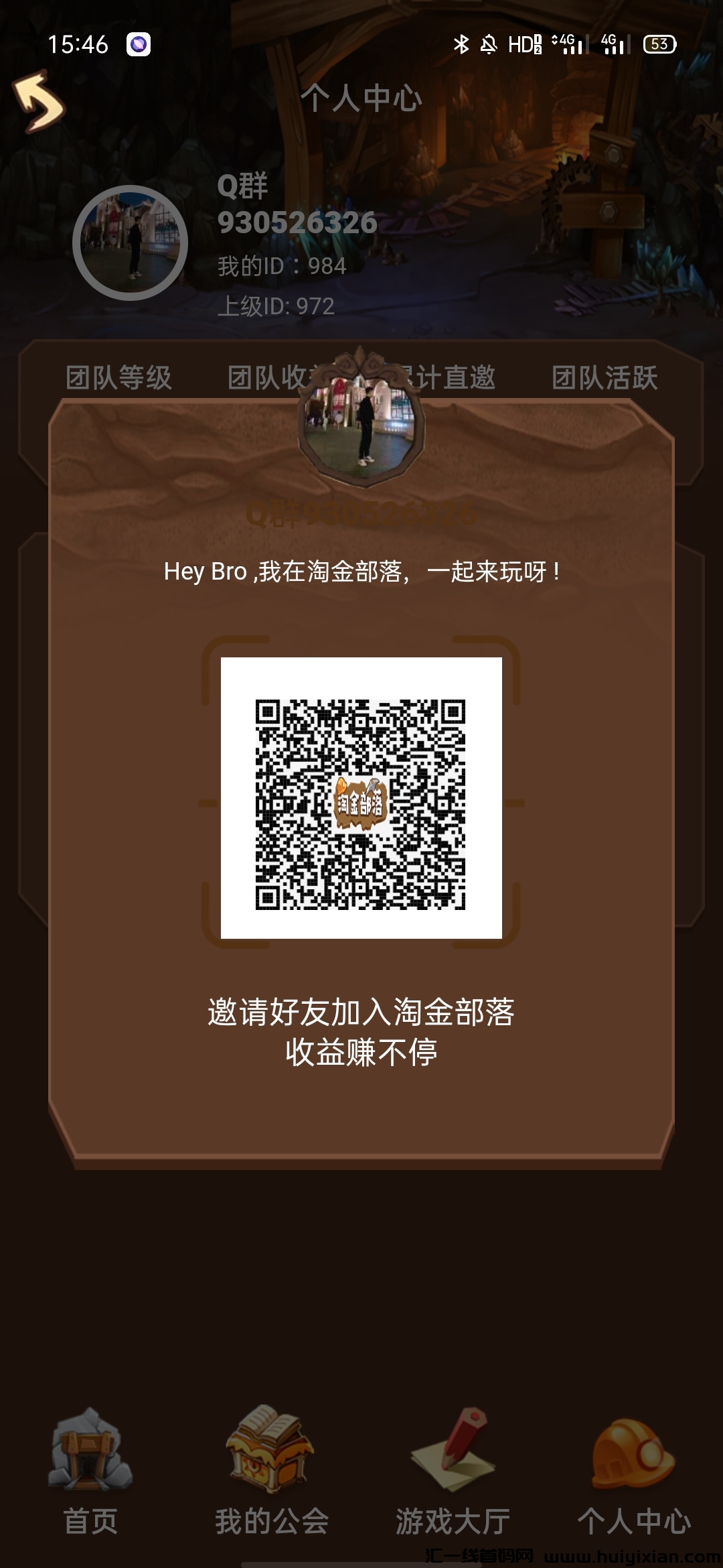 51c212579d20231201014147