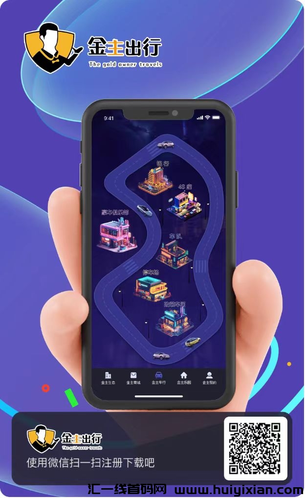 51ff9f622d20231206213013