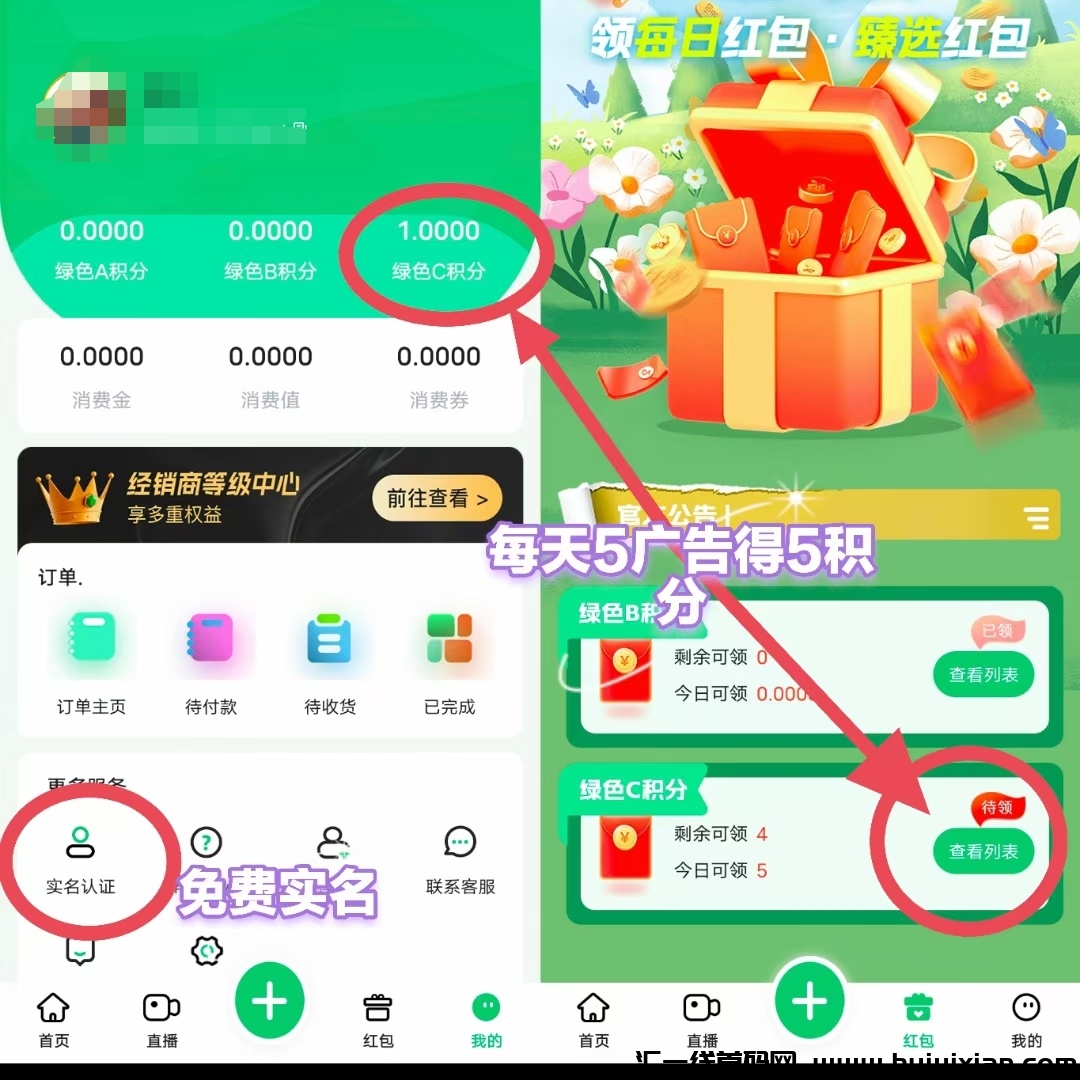 5309dbe56920231220234341