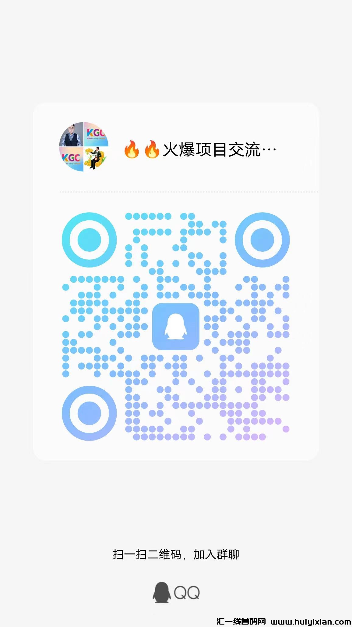 54343bf9b320231226212211