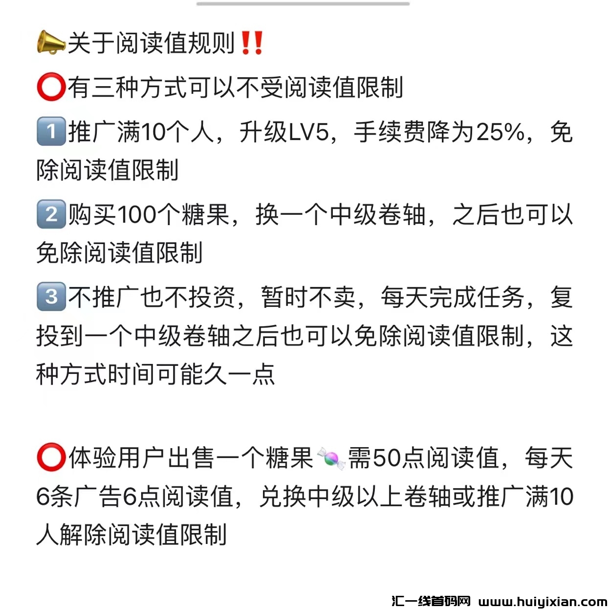 545247613220231215230046