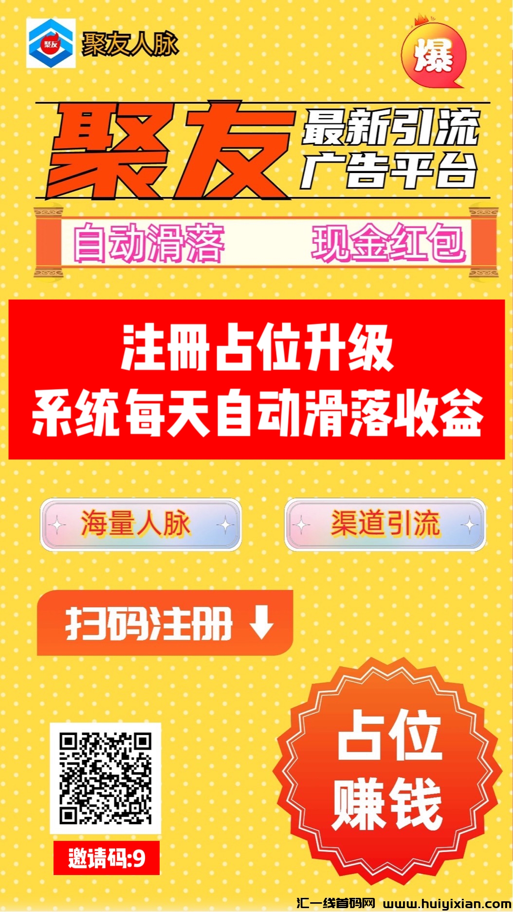 5603a99c8f20231225222525