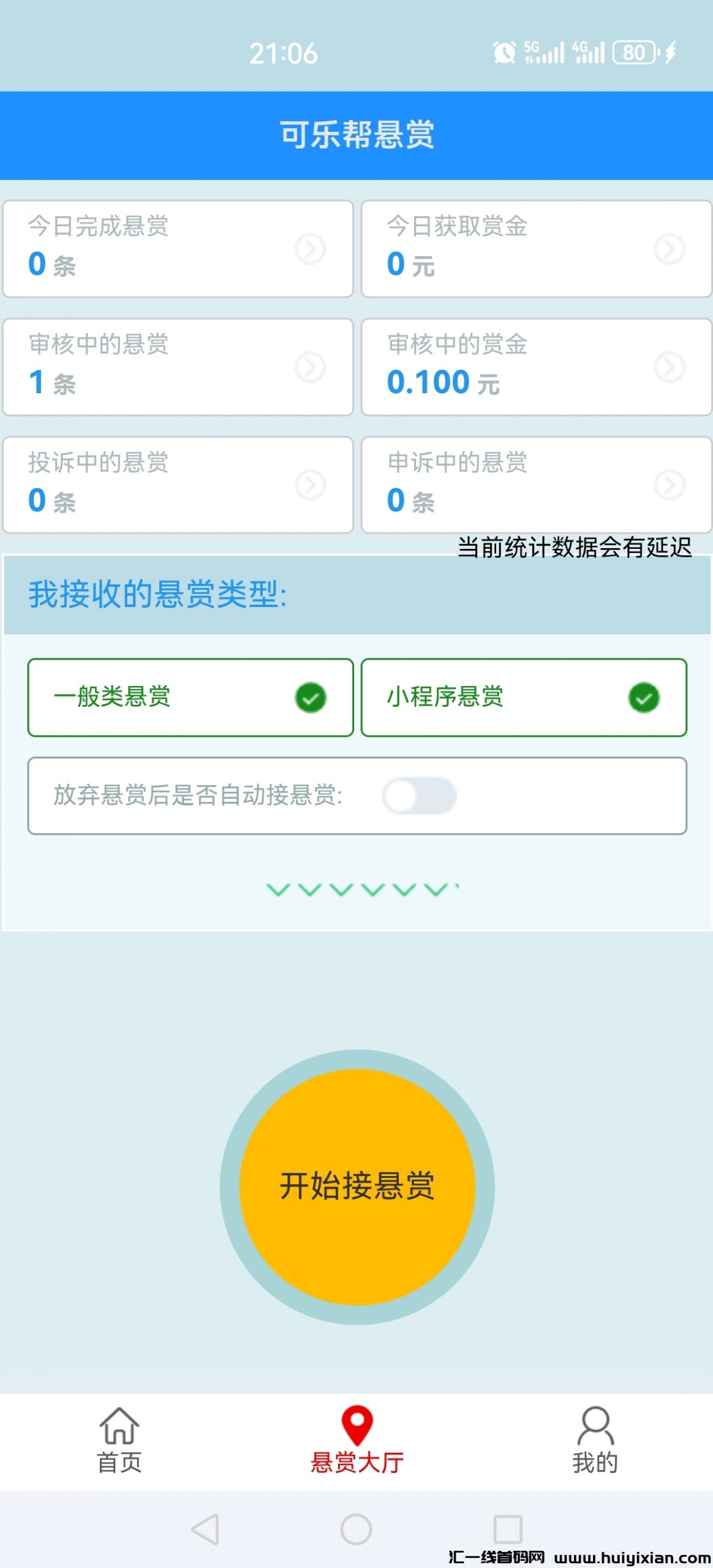 565379c69220231227224957