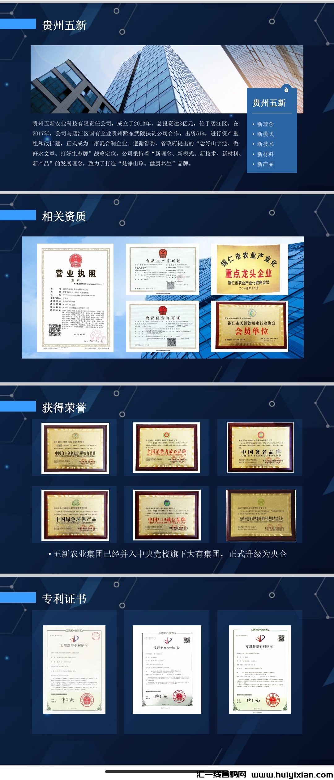 567165db5720231216135442