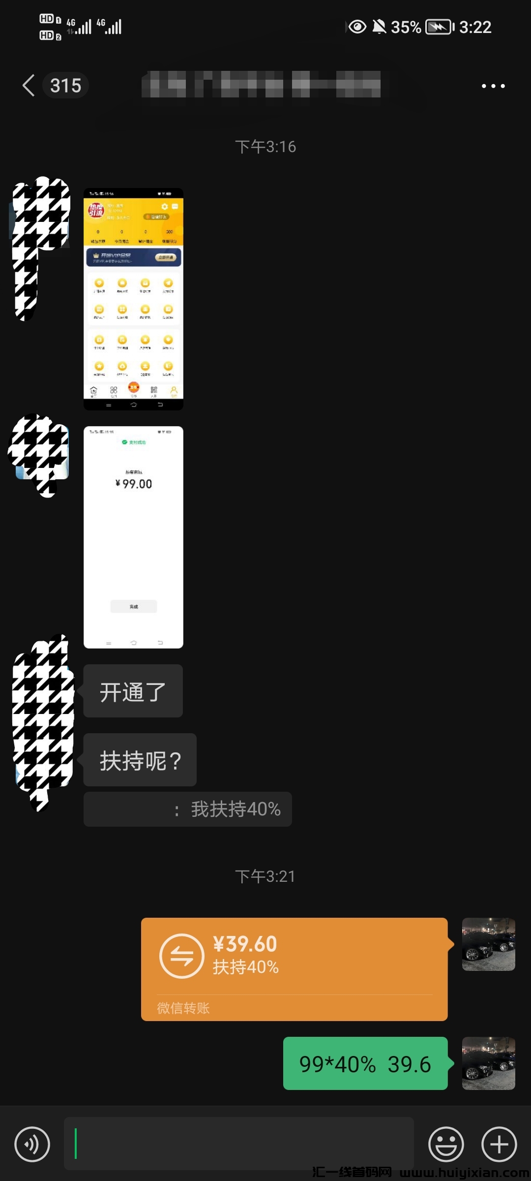 5697b7a71c20231228171322