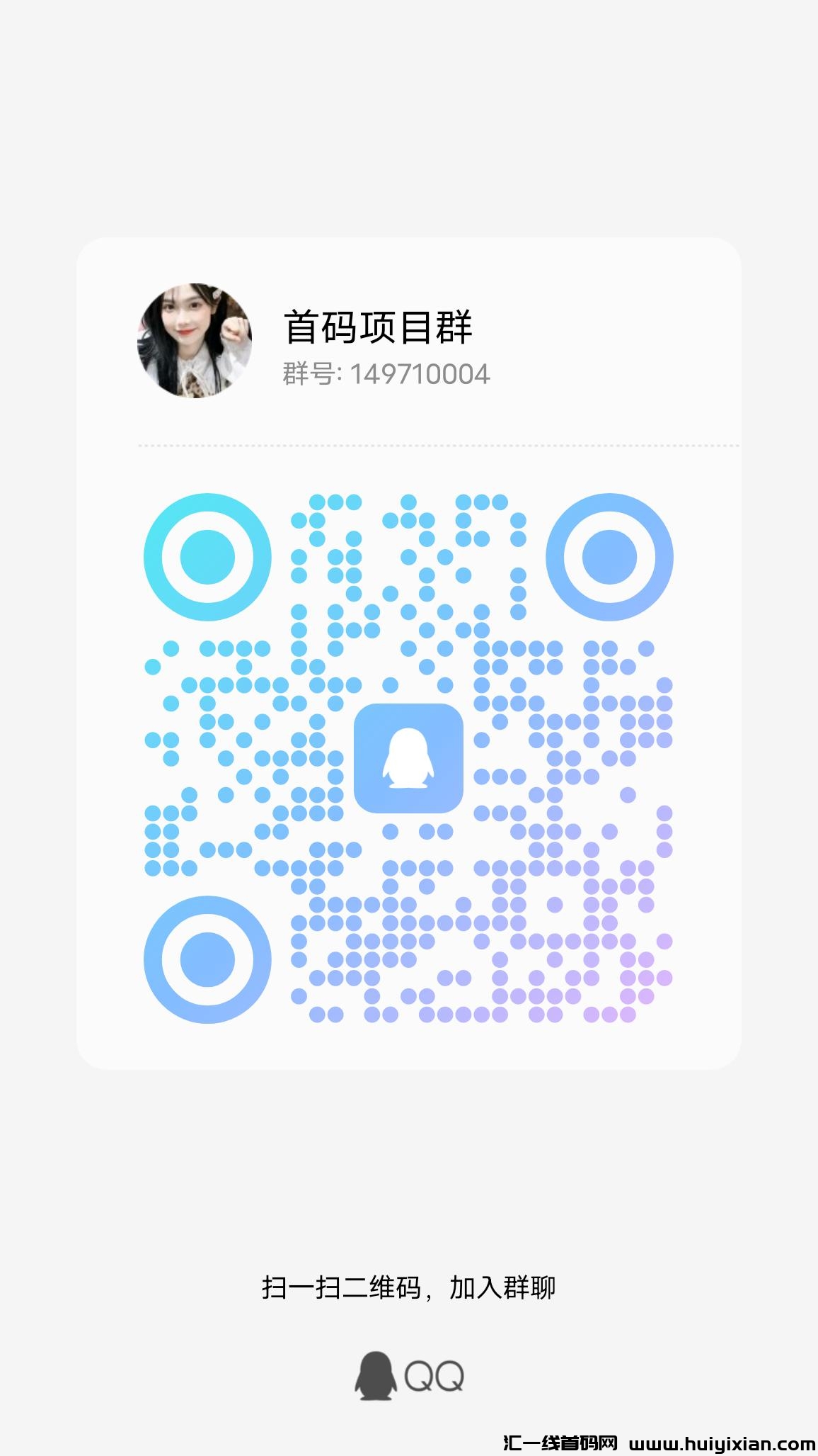 586582e97020231201090506