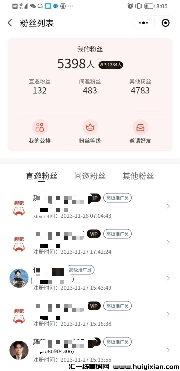 591603db6720231216224141