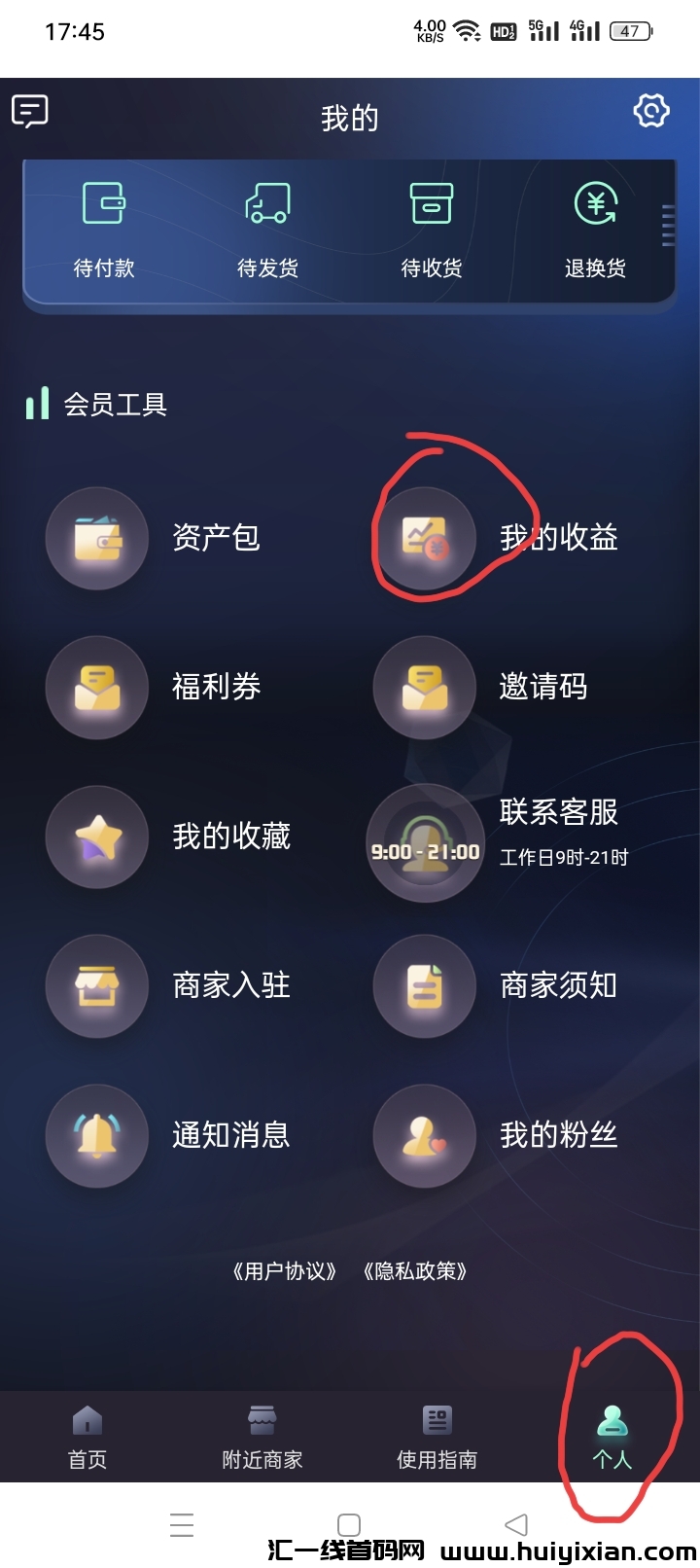 5b0615be8520231210193001