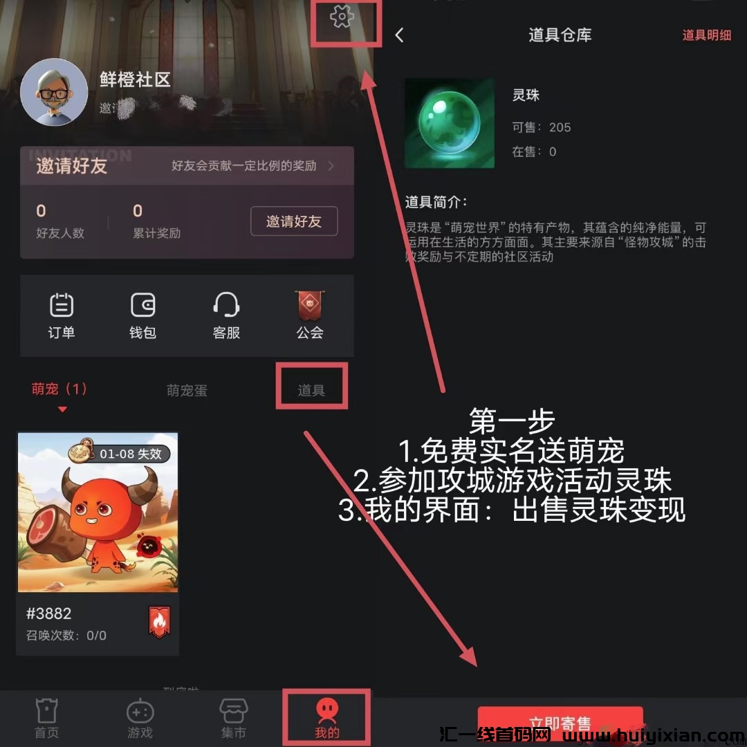 5b8c1fb56c20231222111314