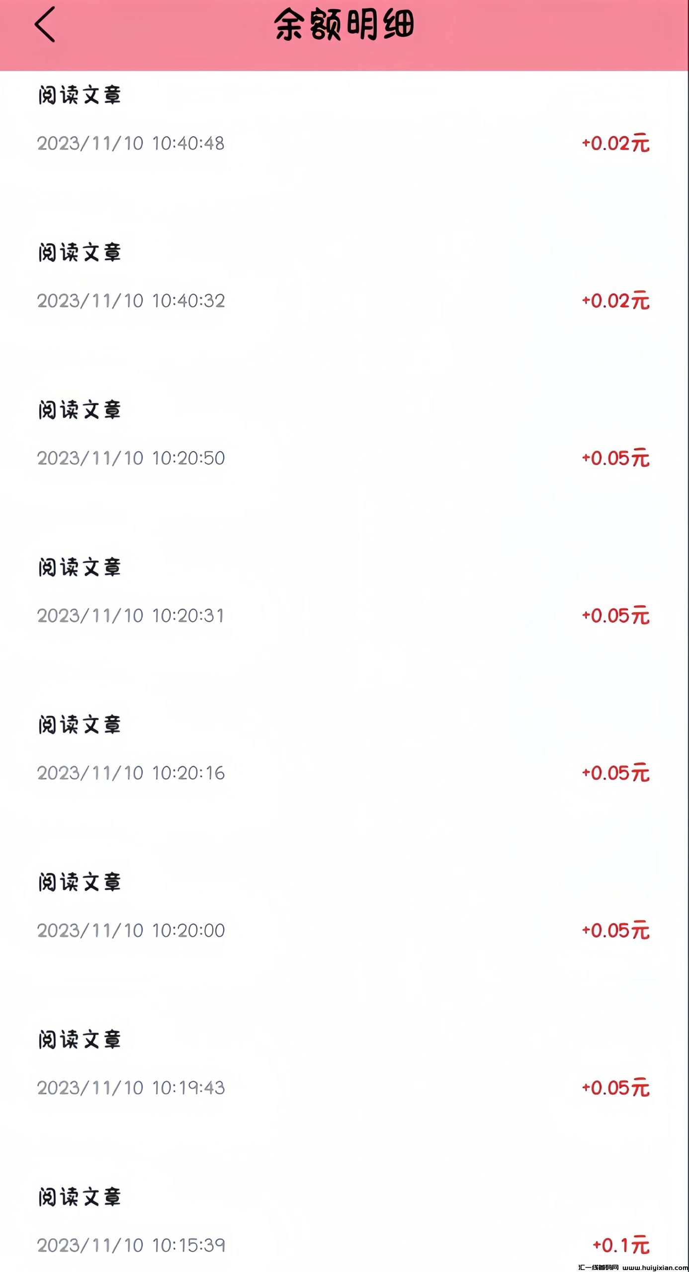 5bdee77e7020231230124518