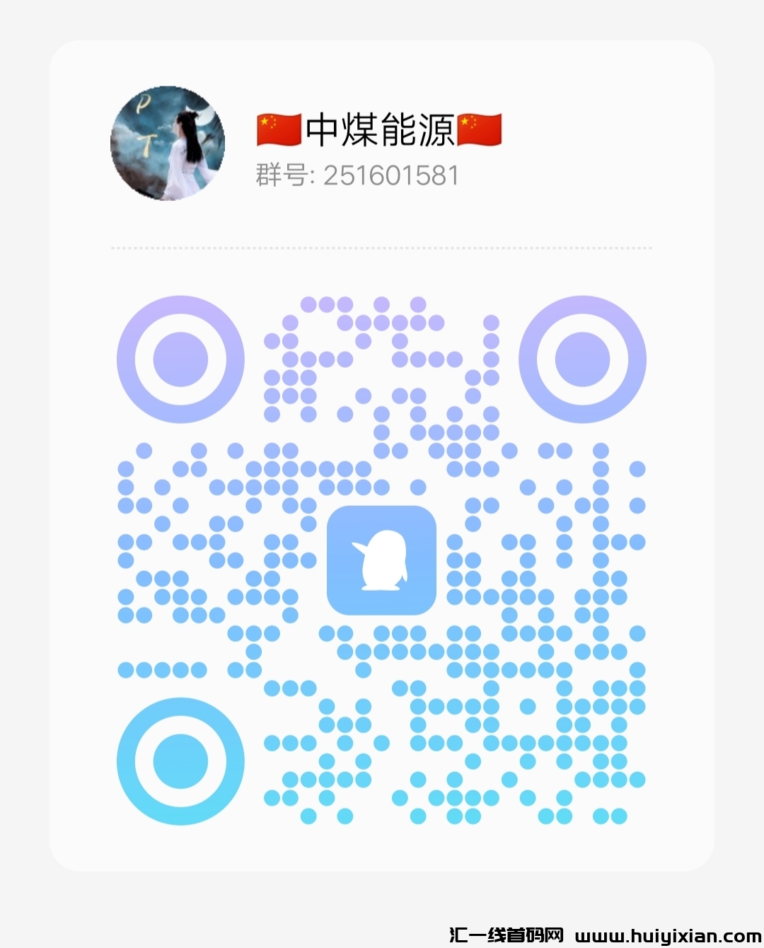 5c0e9926ab20231210013619