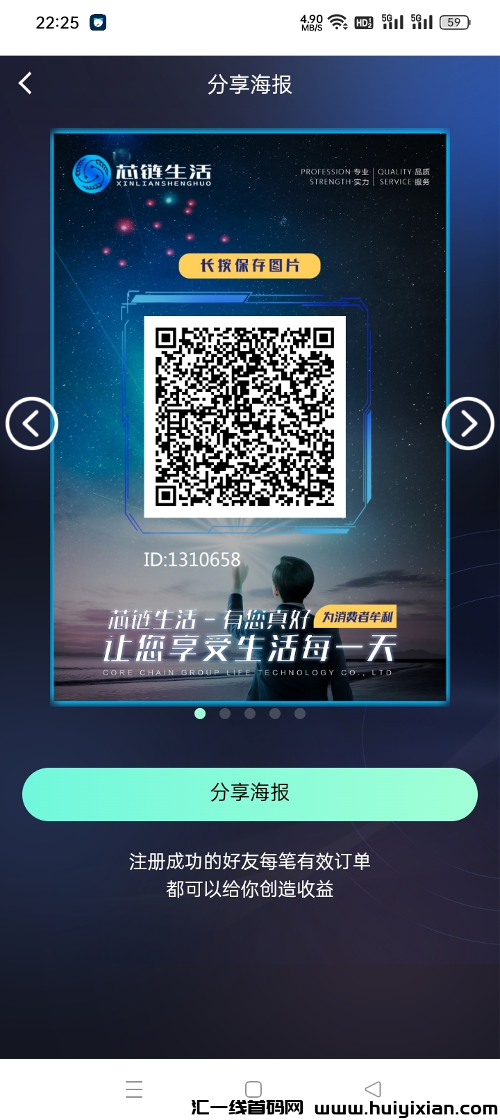 5c641c384a20231226232318