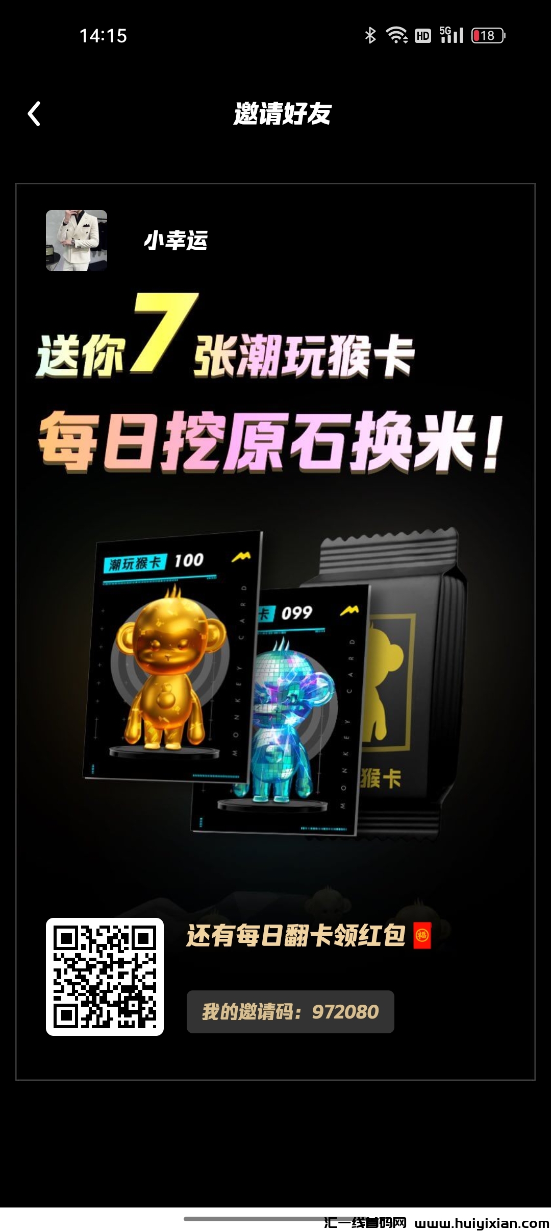 5c99fe0d6120231220145844