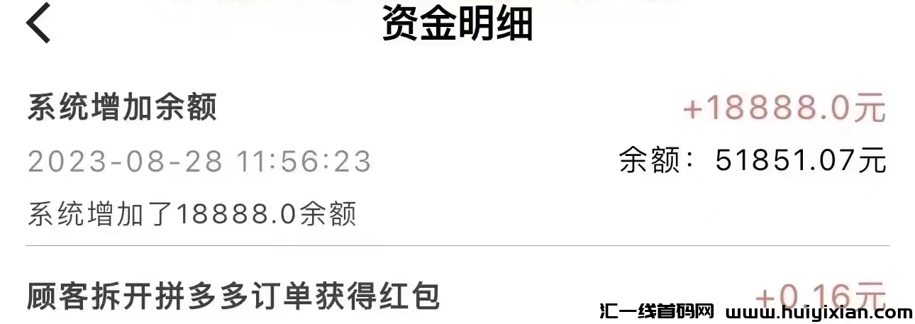 5d04fd00ff20231209212538