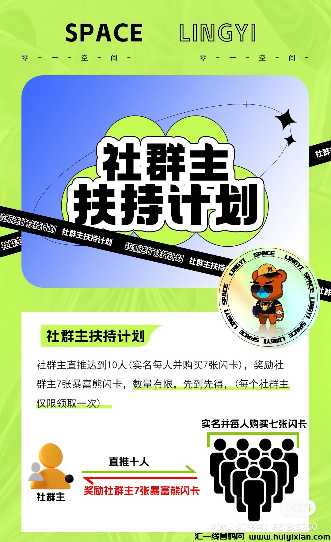 5d4948127a20231207125240