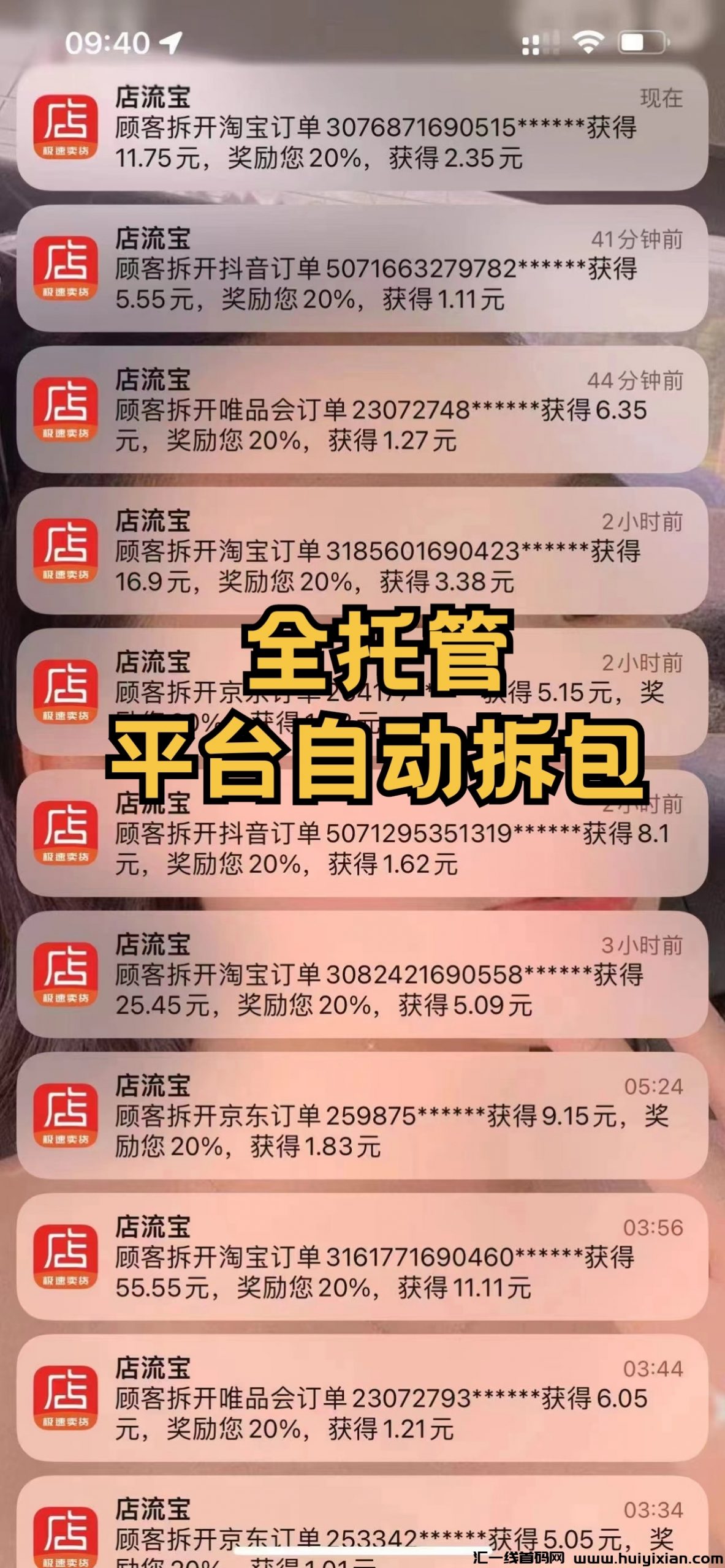 5de969e94820231209212630