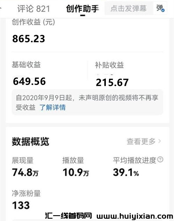 5f8f5176e220231227095758