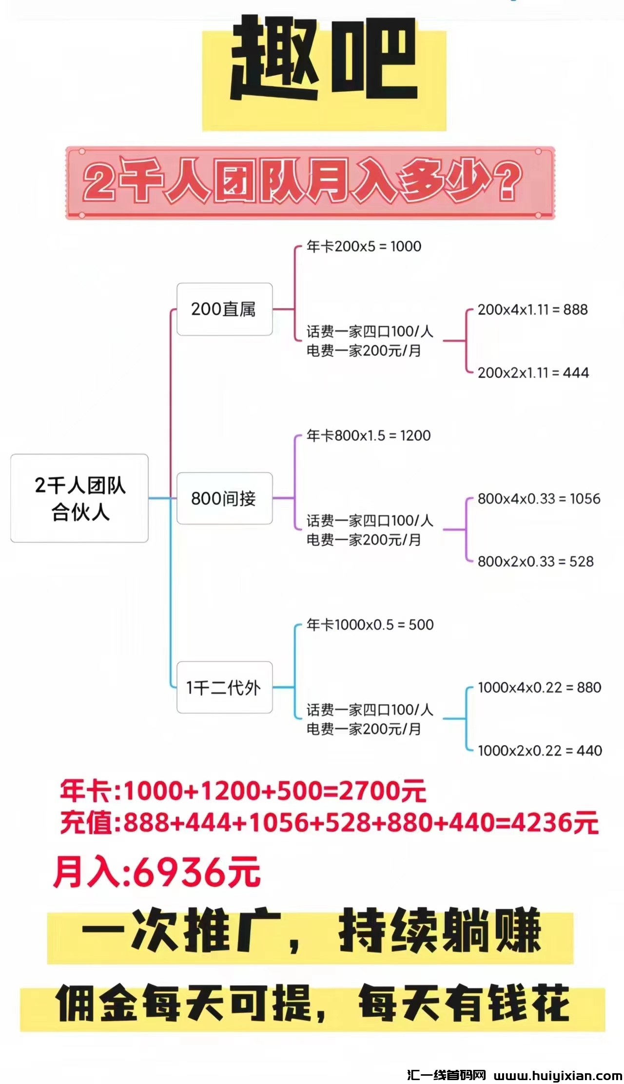 5ff32139d920231220204032