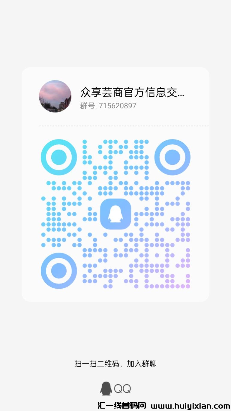 600bf90f6220231207065930