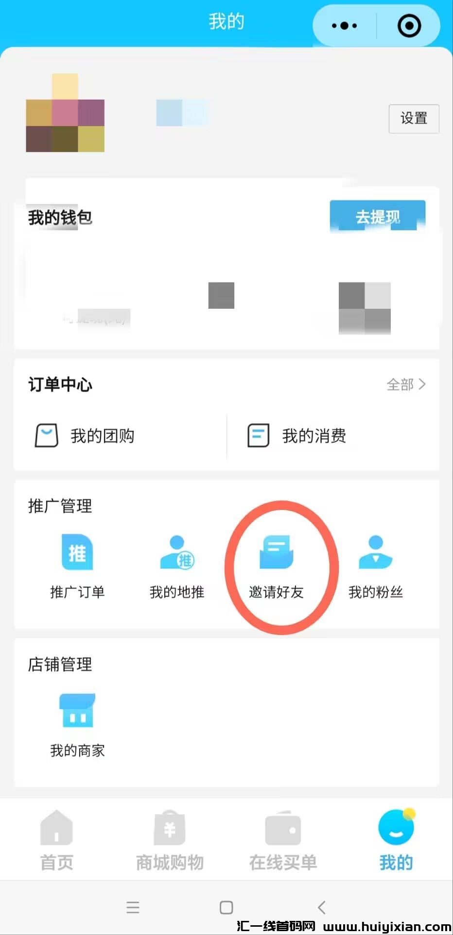 608979bffe20231224151702