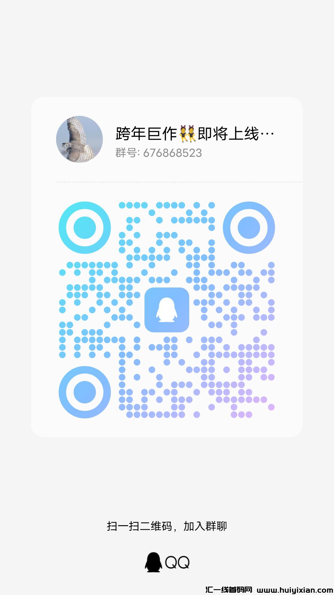 618acd09d720231213210905