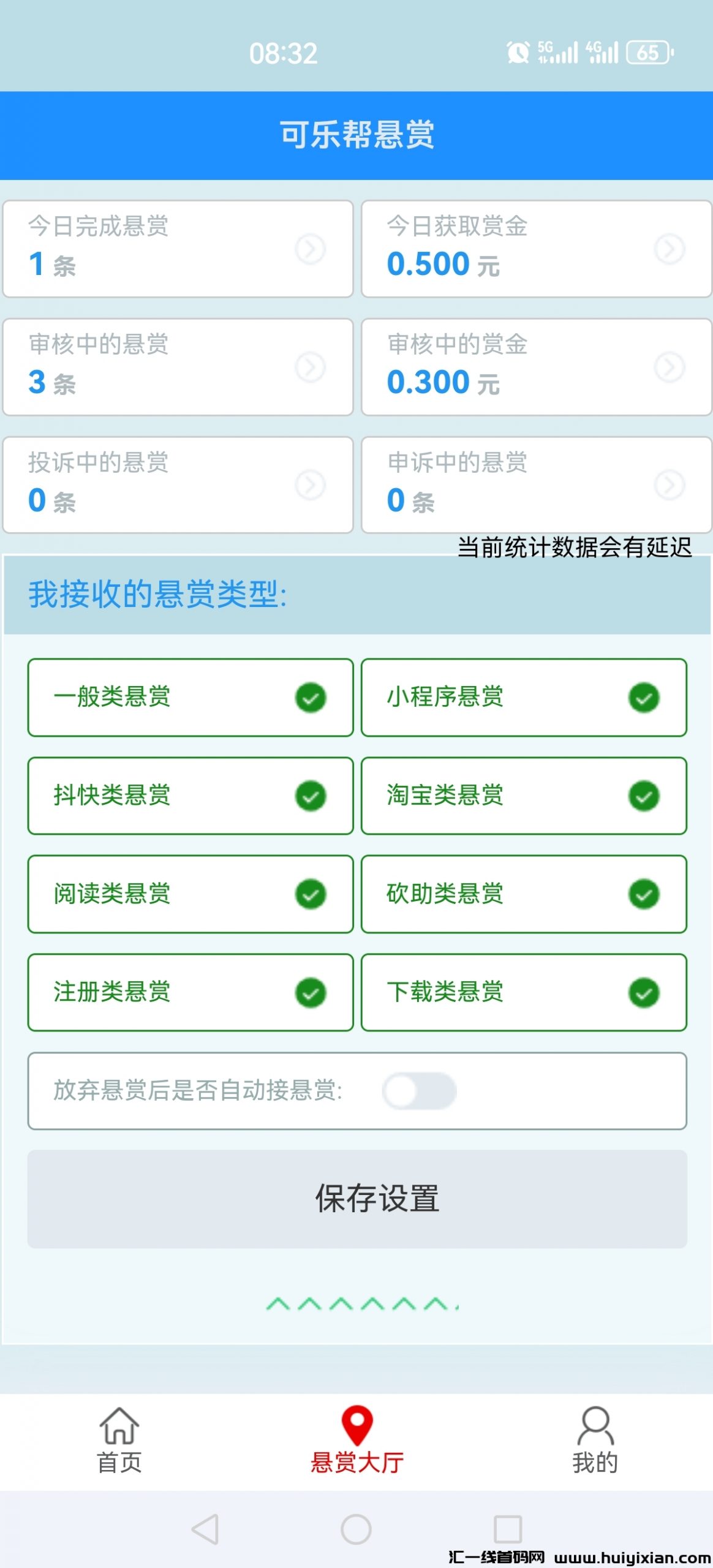 618dd09d6b20231228122129