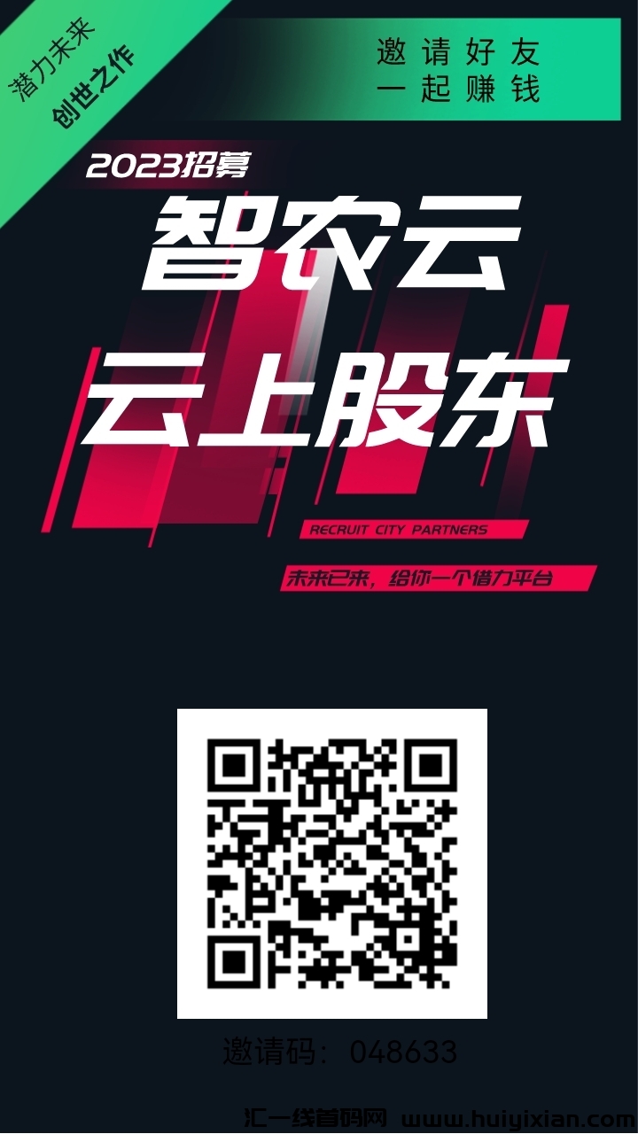 61a750c51520231202114506