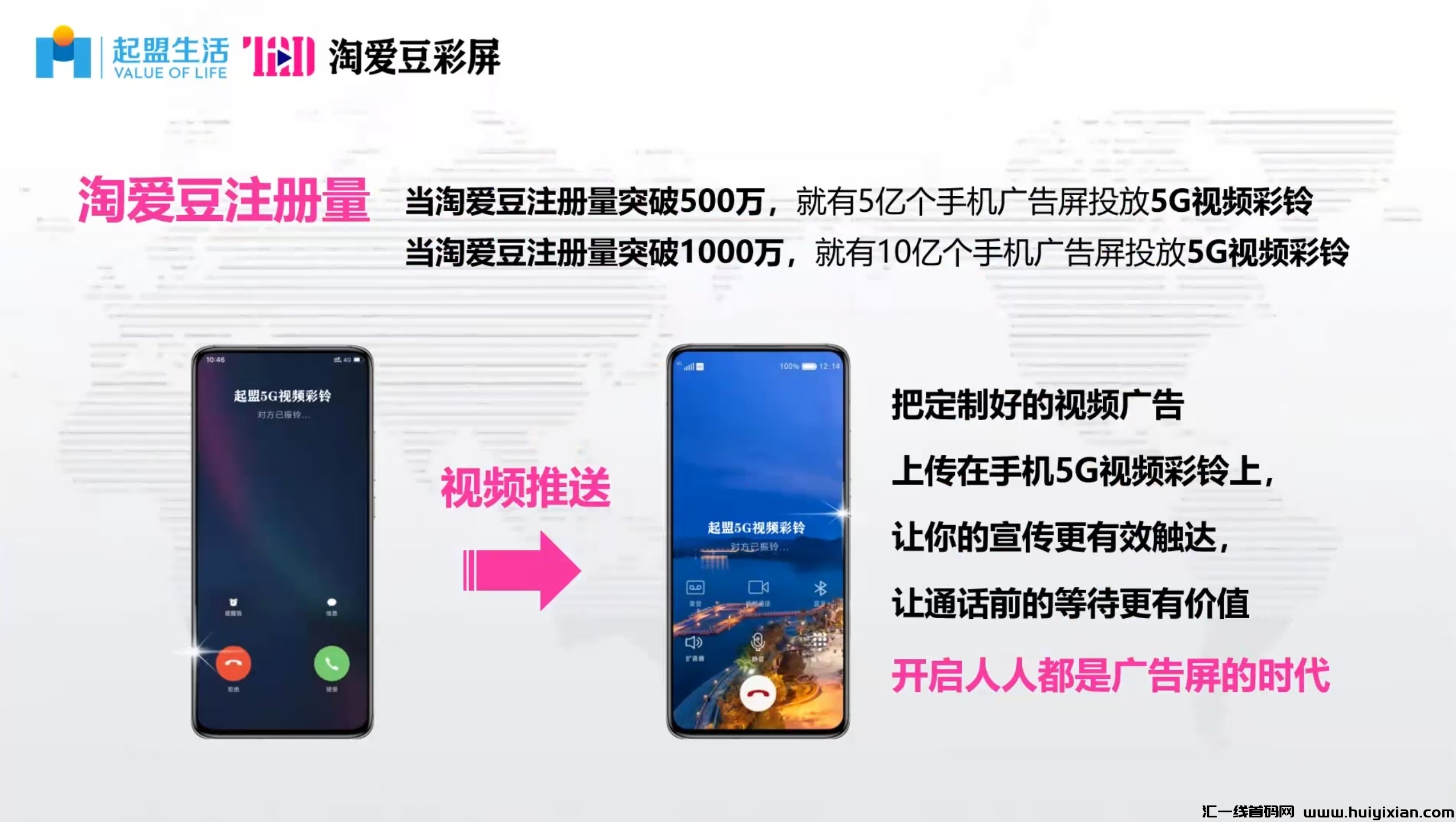 62821ec72620231212131436