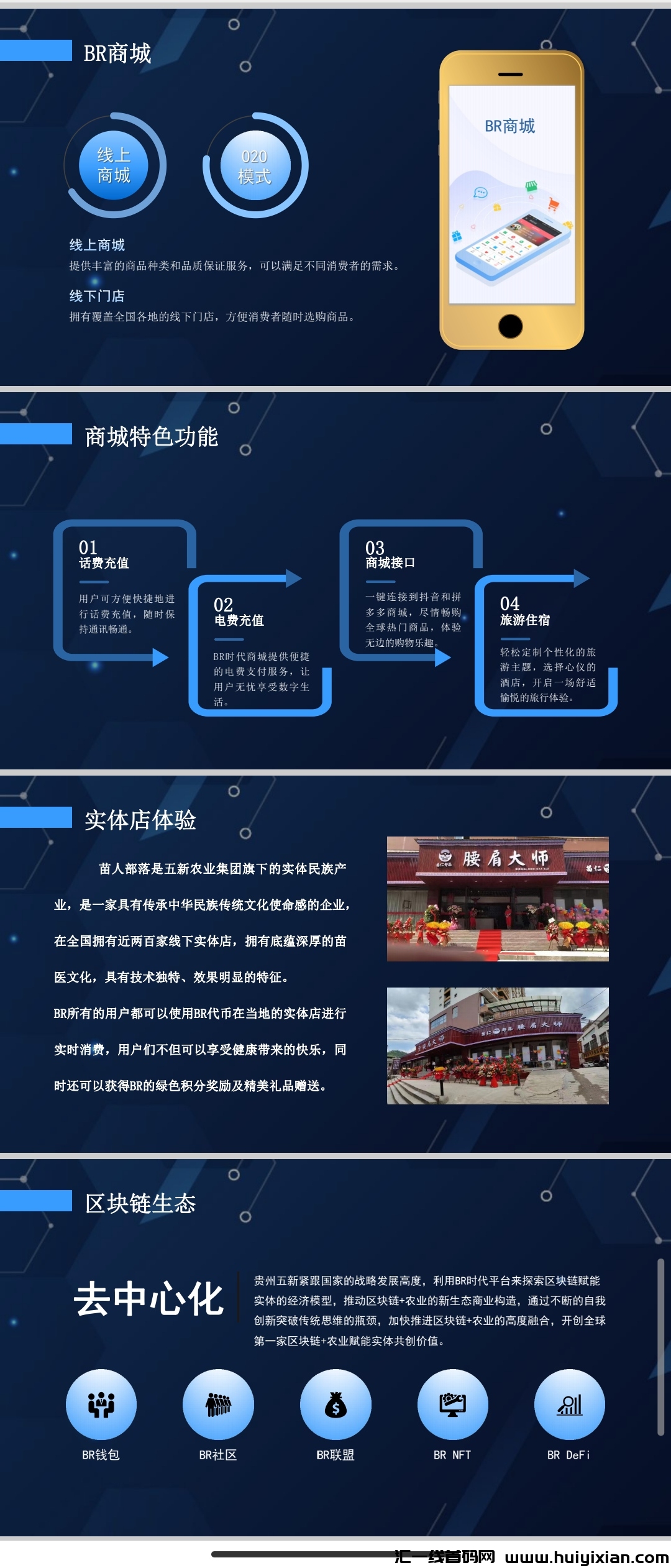 63d48acf3a20231216135459