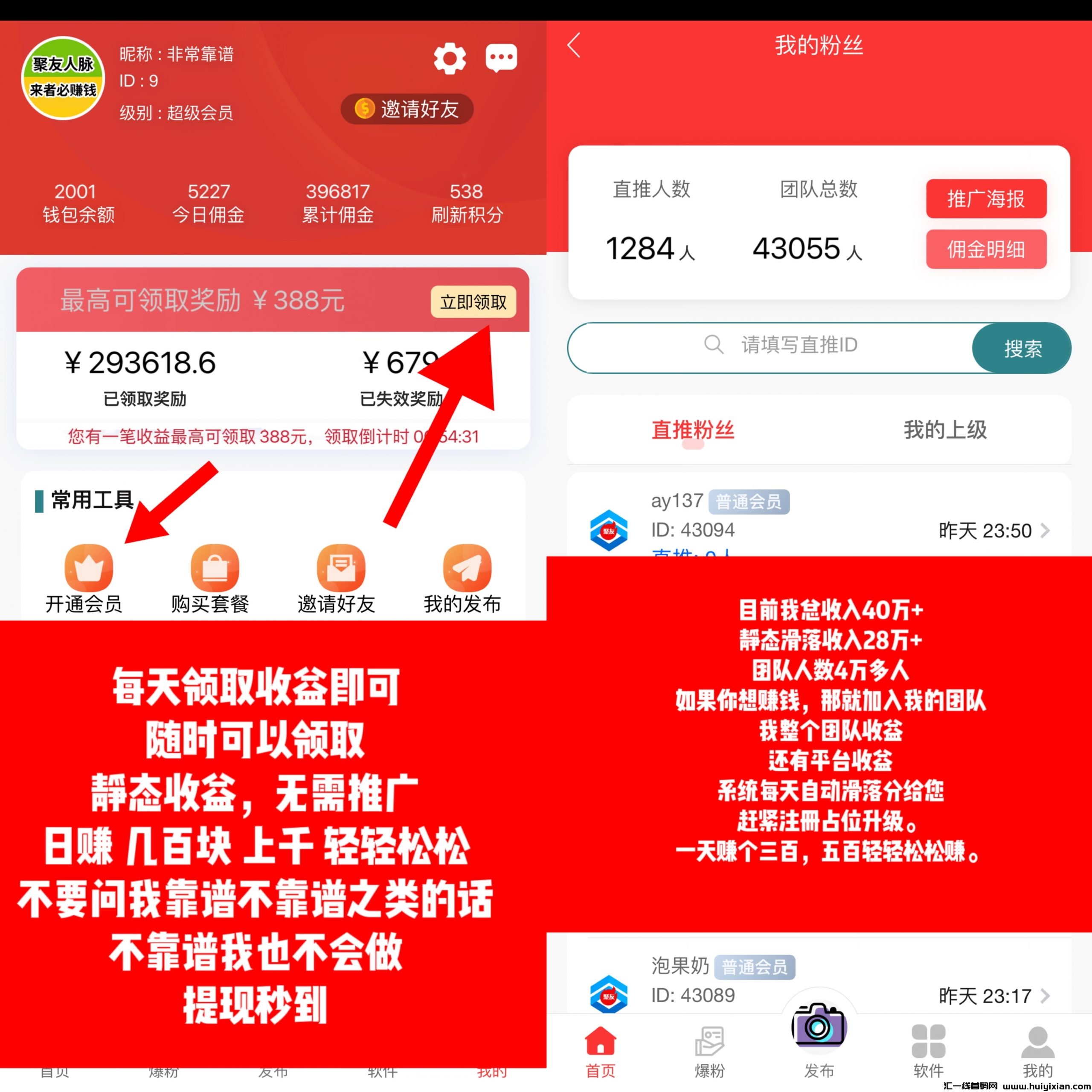 646b3ec65920231225222343