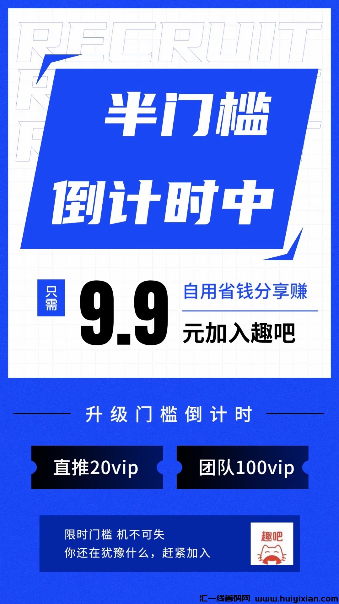 65b1ad83a820231212232410