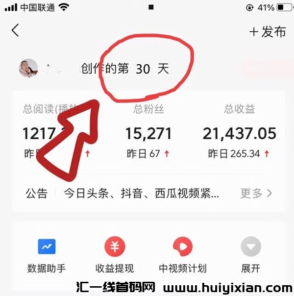 6733263fd520231215135958