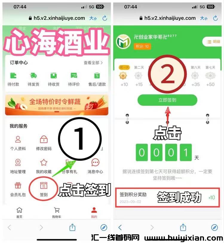 68402f451020231223193353