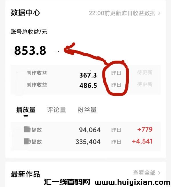 6853d7db1f20231205094445