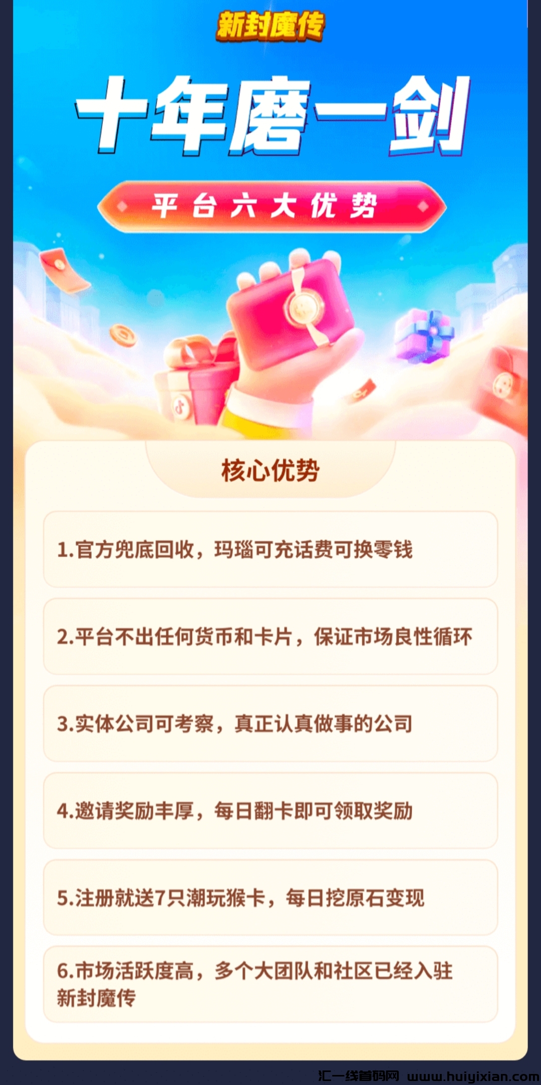 695d8f44ea20231219140628