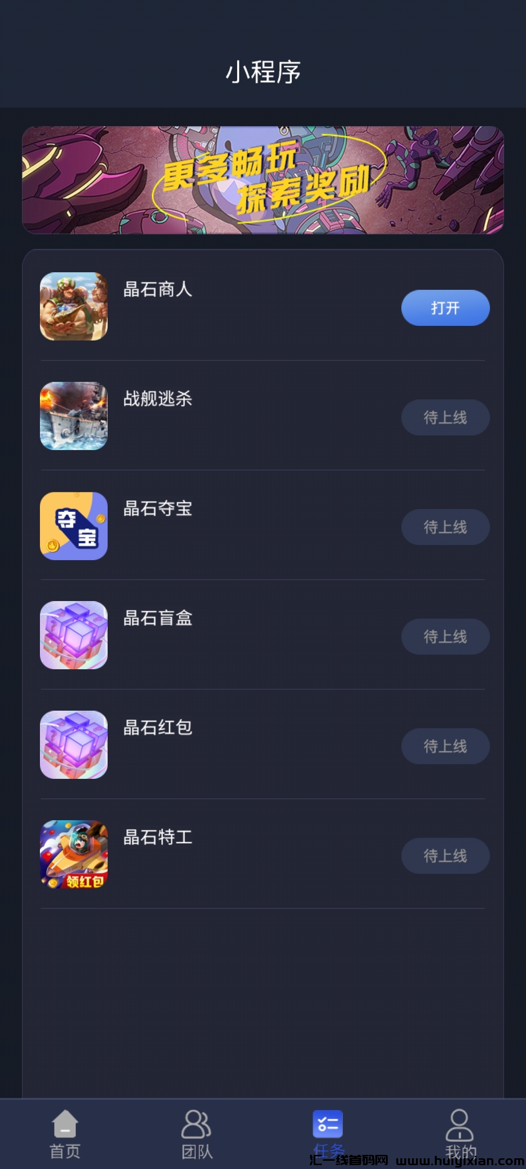 69981afd0120231208142857