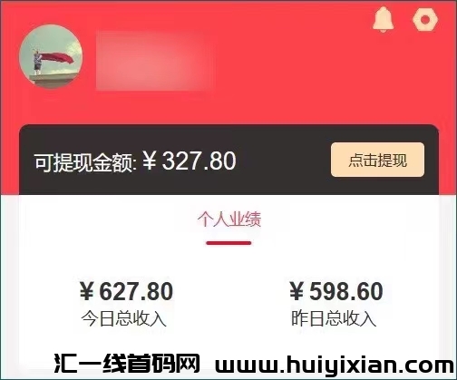 6b2a85b33120231226092214