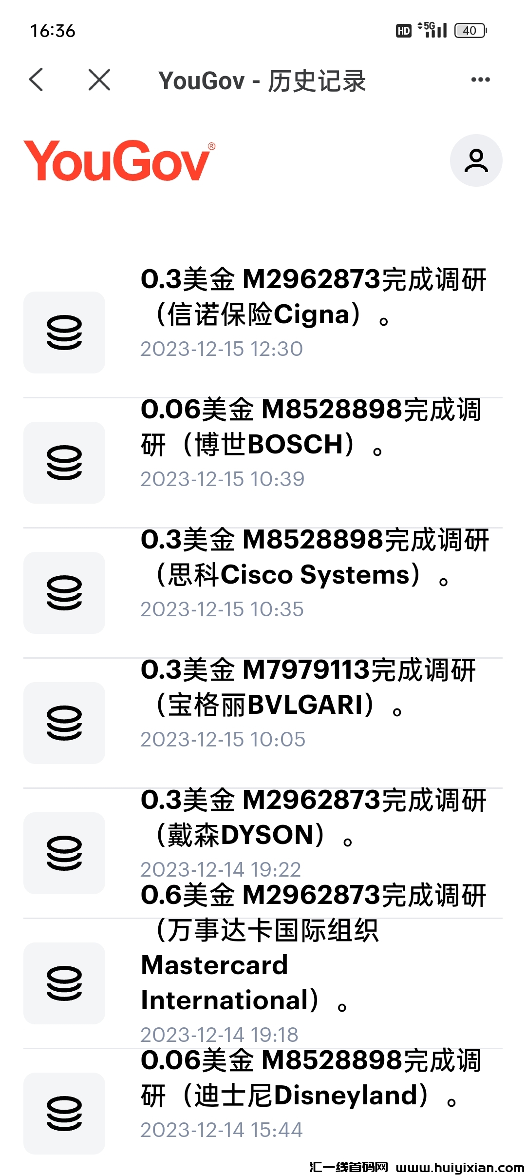 6c21b3a1a220231215165525