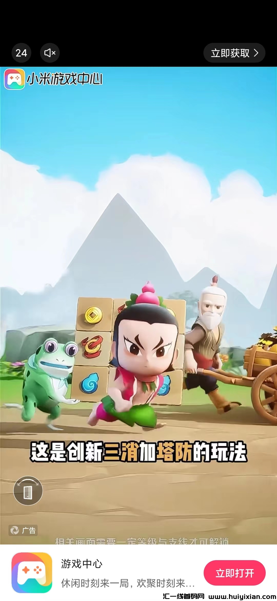 6cc27317cf20231202171722