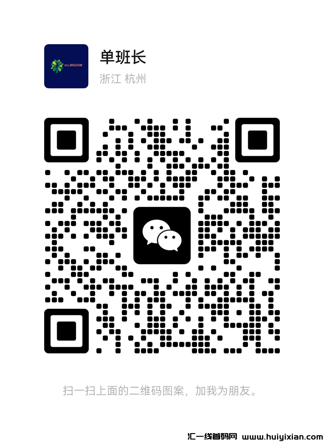 6d3b75ead720231205094049